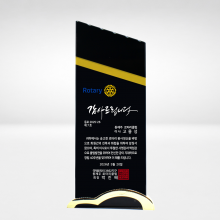 상패603